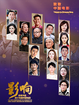 欧美在线视频你懂得